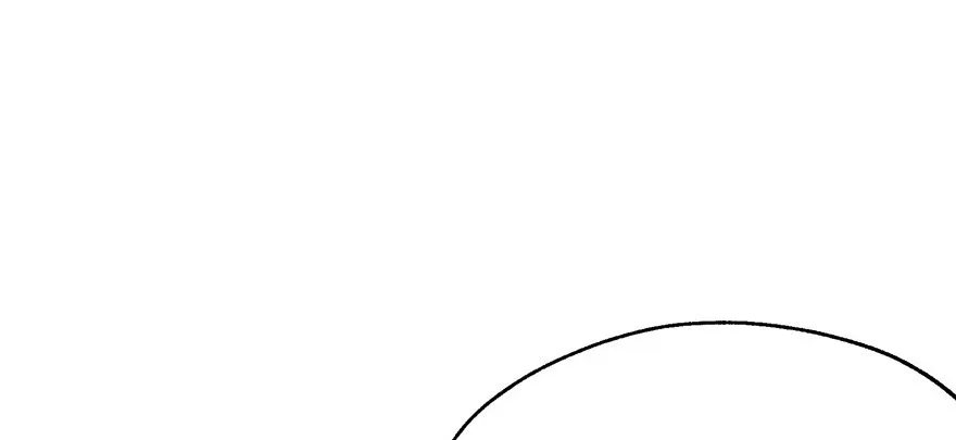 073谈判 第139页