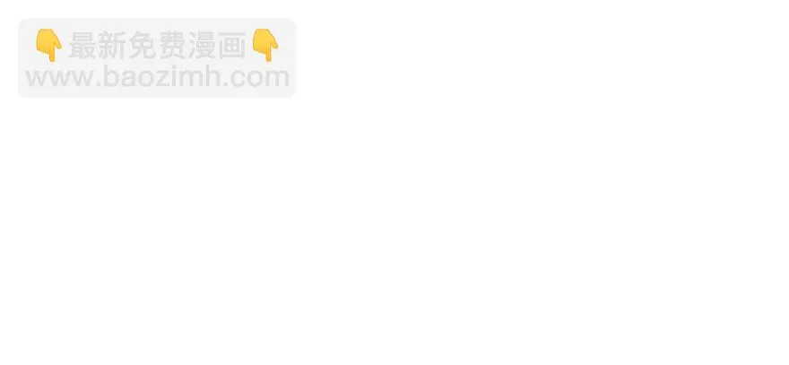 072对策 第8页