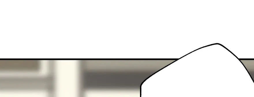 072对策 第16页