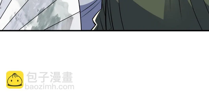 072对策 第31页