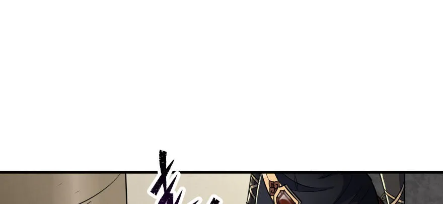 072对策 第32页