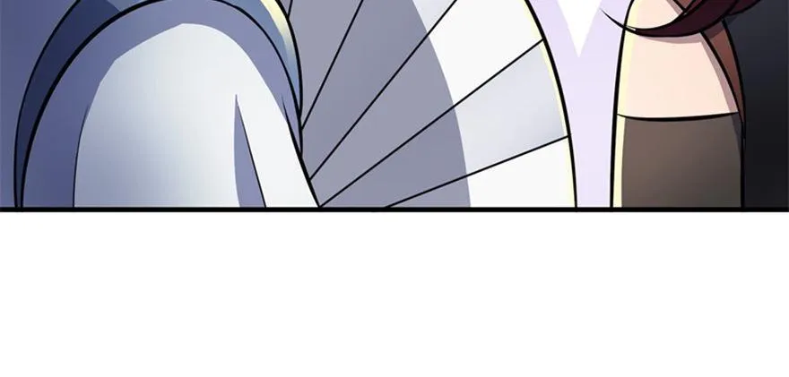 072对策 第48页