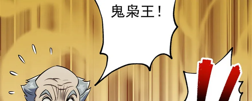 072对策 第69页
