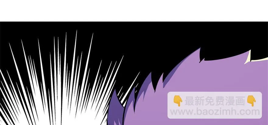 072对策 第79页
