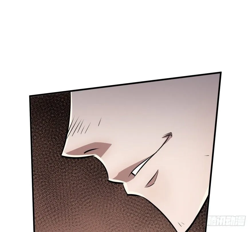 072对策 第149页