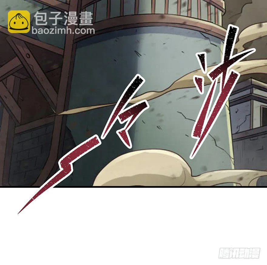 074突袭 第12页