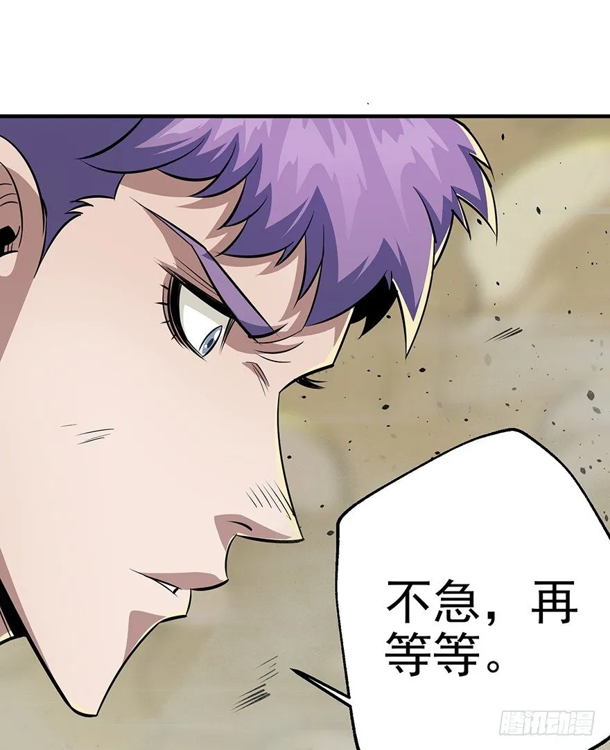 074突袭 第15页