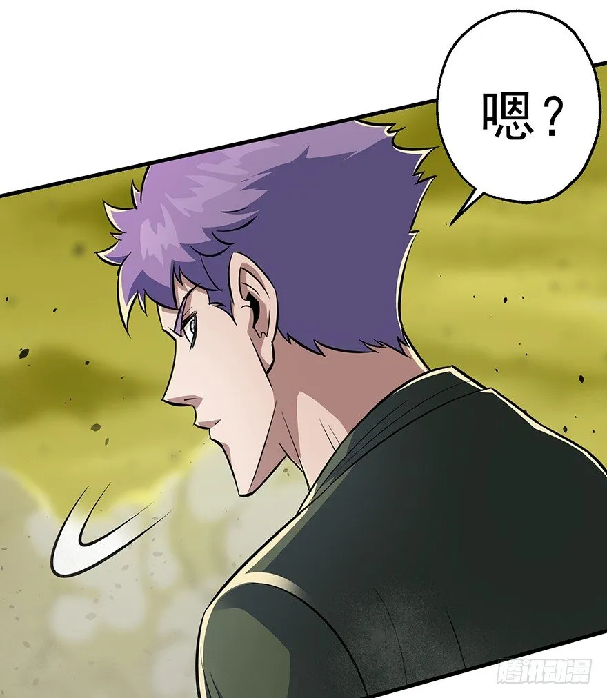 074突袭 第17页