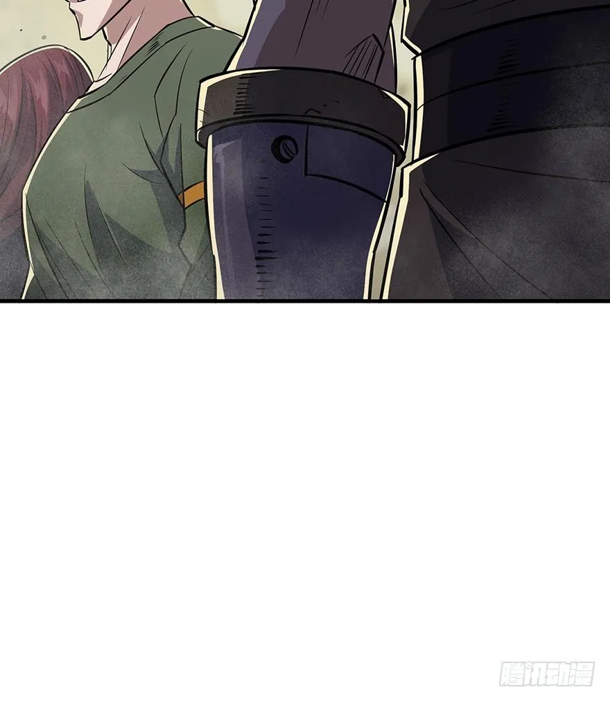 074突袭 第21页