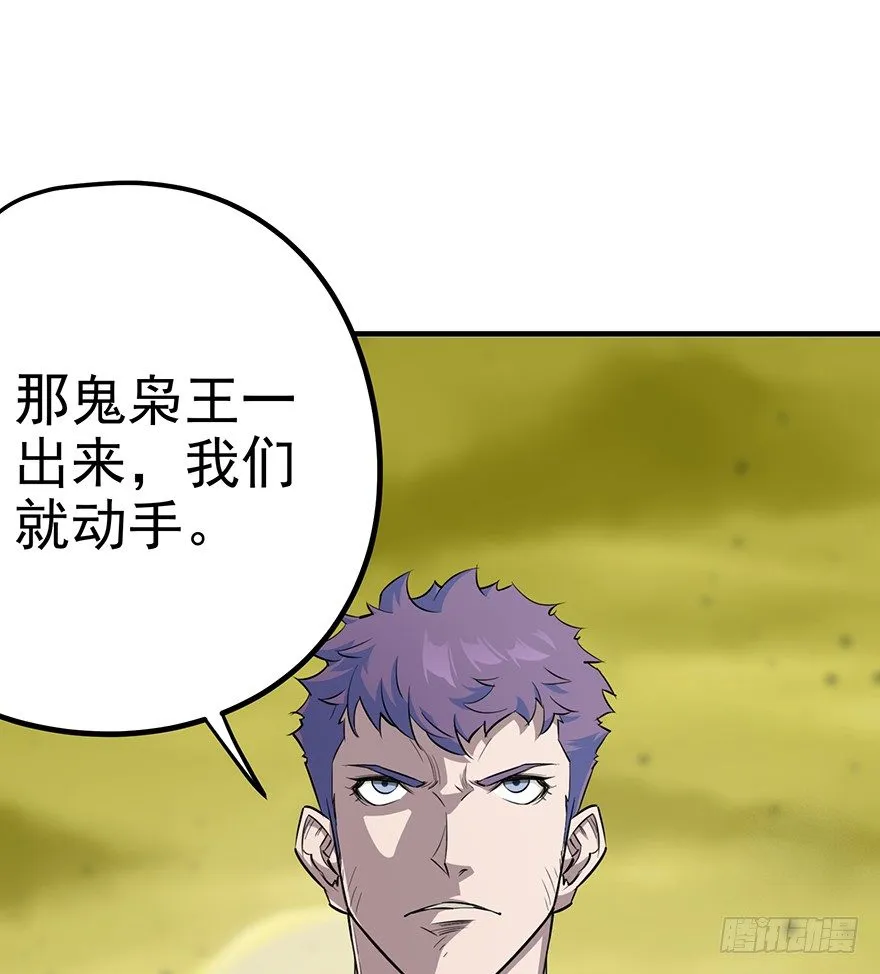 074突袭 第25页