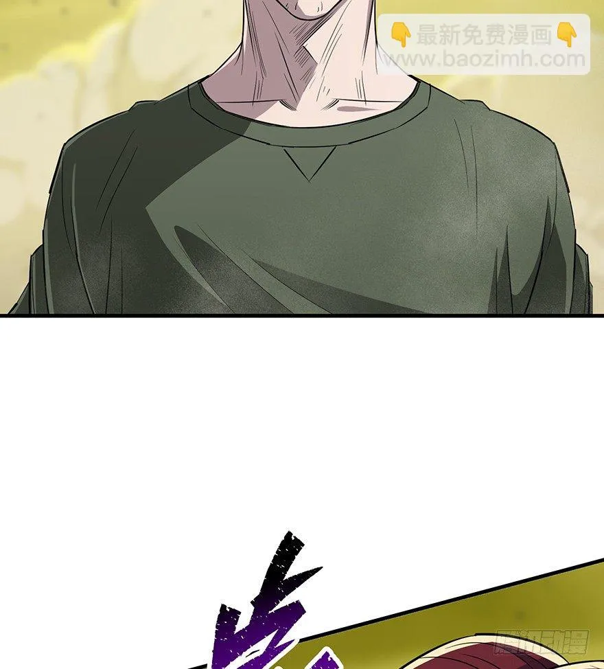 074突袭 第26页