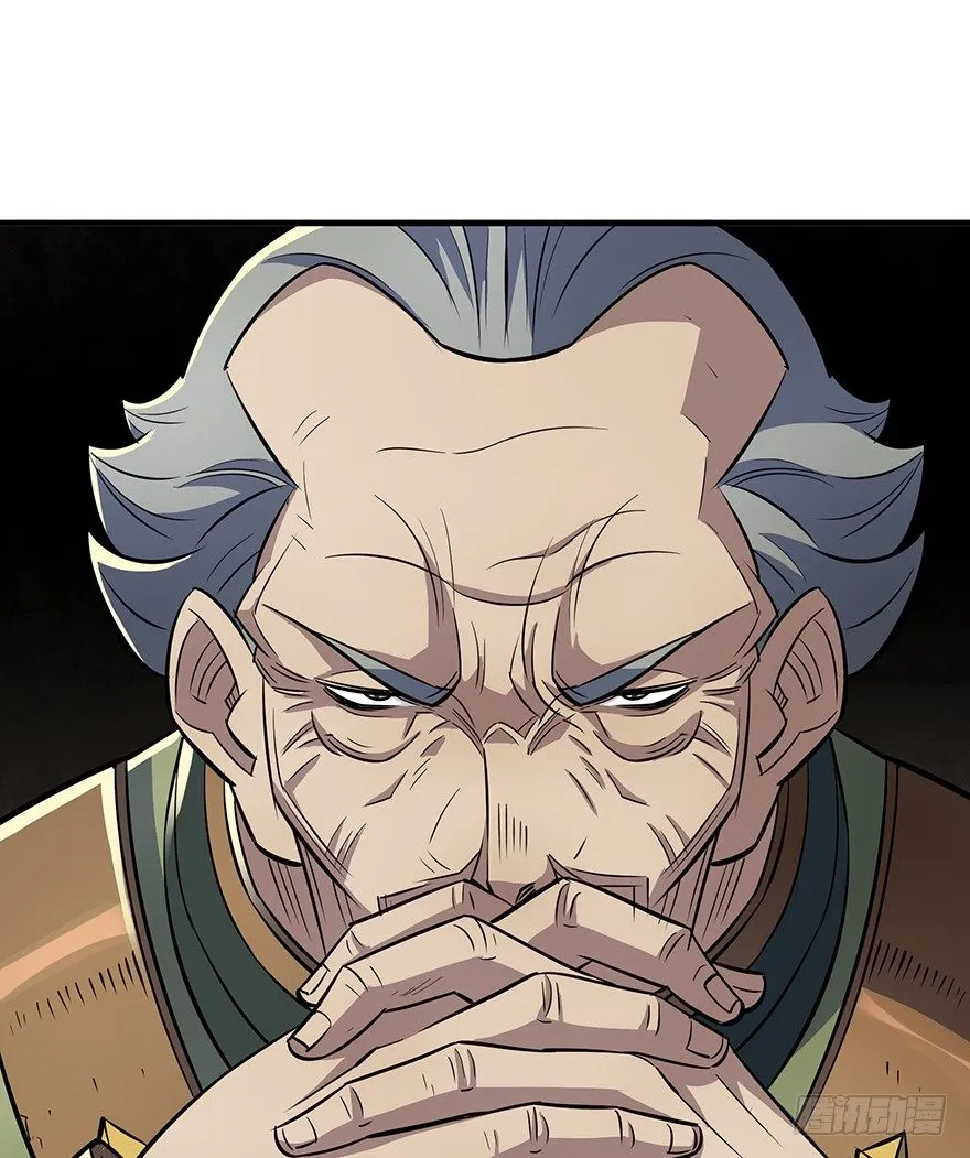 074突袭 第45页