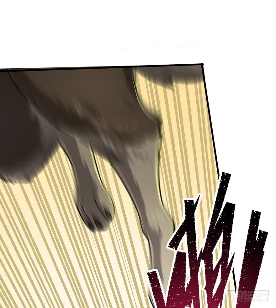 074突袭 第57页