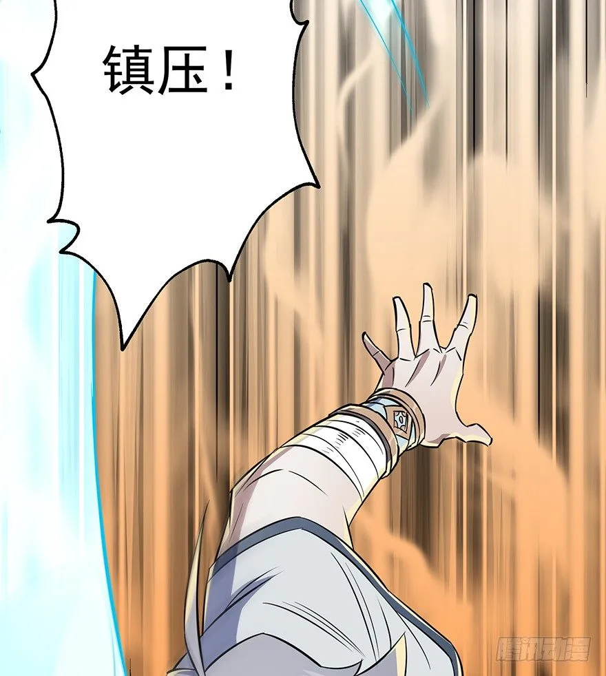 074突袭 第62页