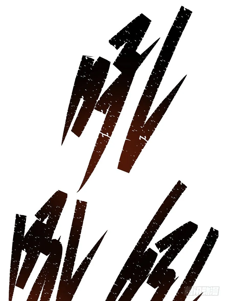 074突袭 第75页