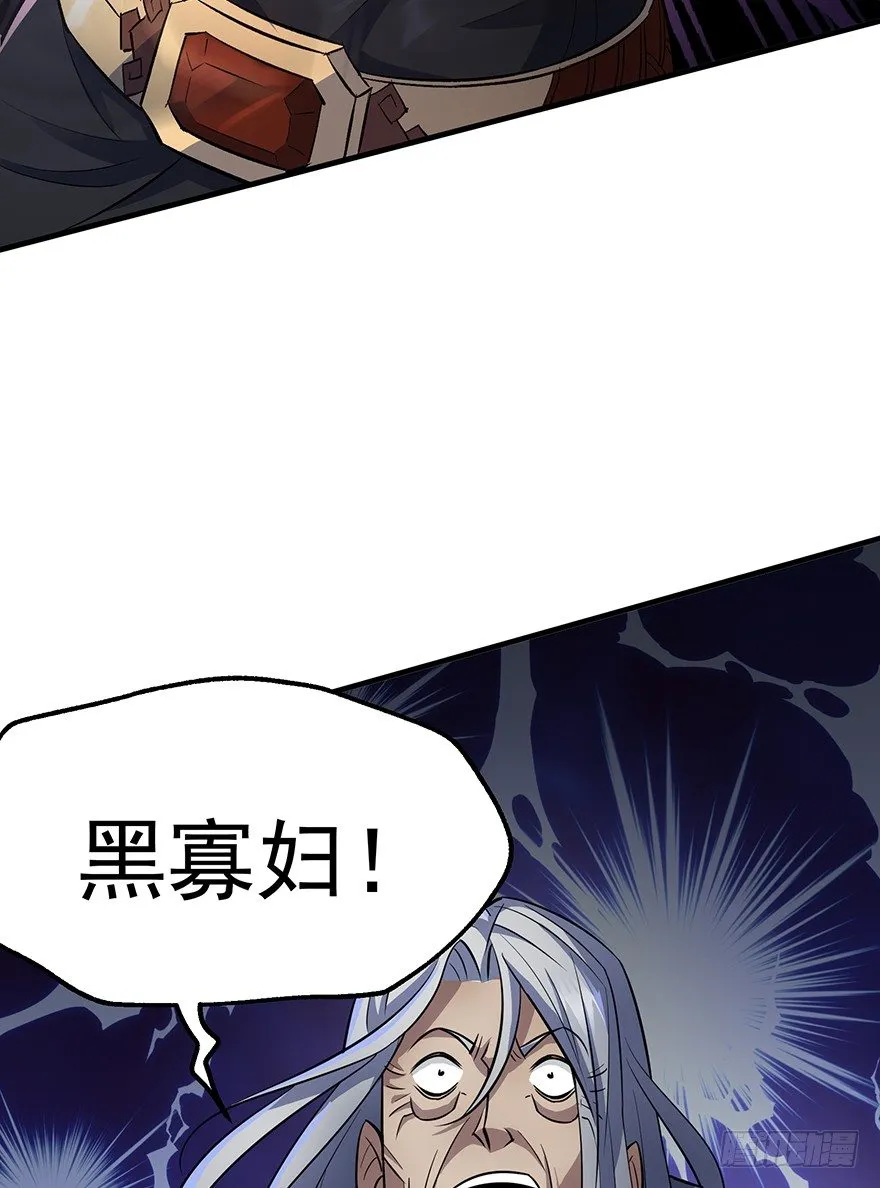 076演戏 第10页