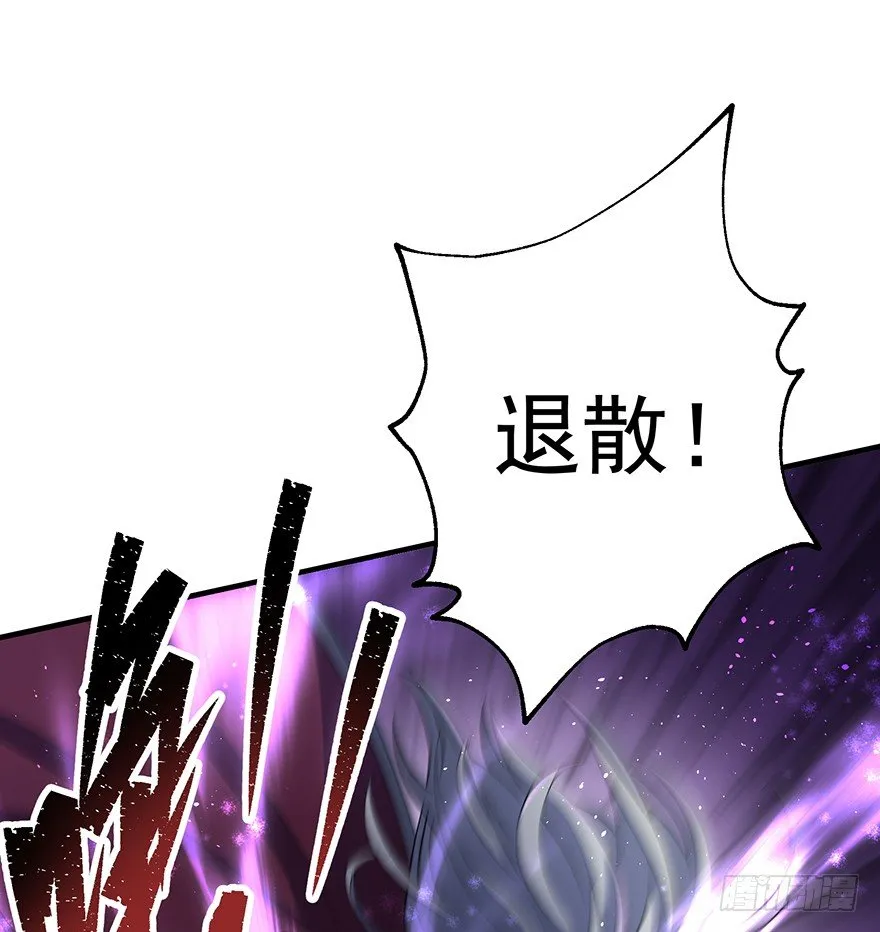 076演戏 第21页