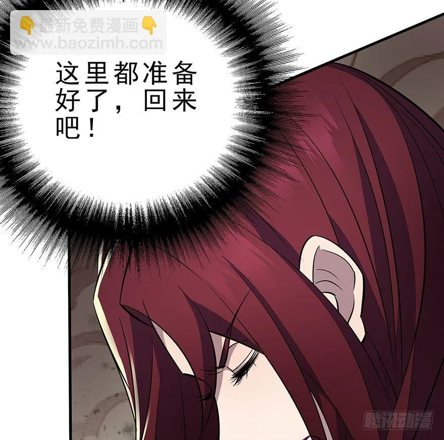 076演戏 第45页