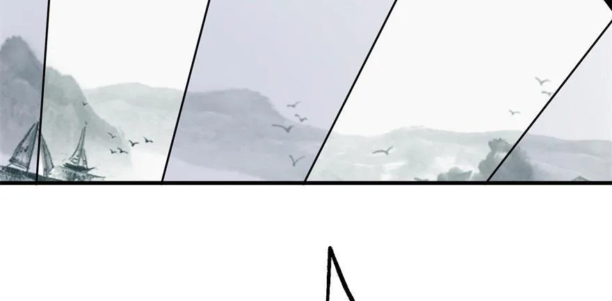 077雷纹石 第10页