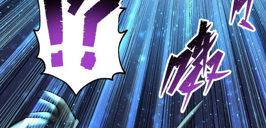 077雷纹石 第30页