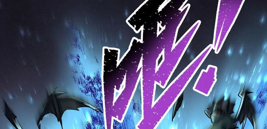 077雷纹石 第33页