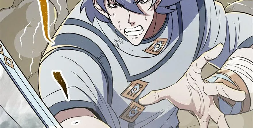 077雷纹石 第49页