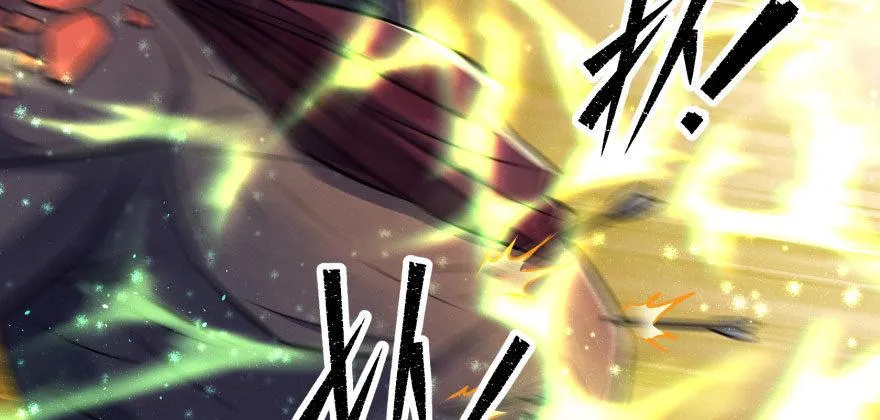 077雷纹石 第84页