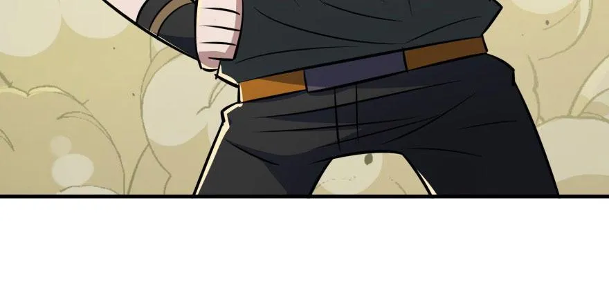 077雷纹石 第89页