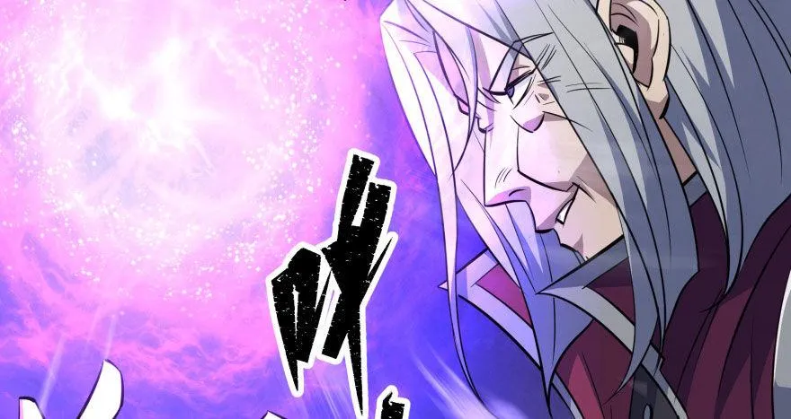 077雷纹石 第111页