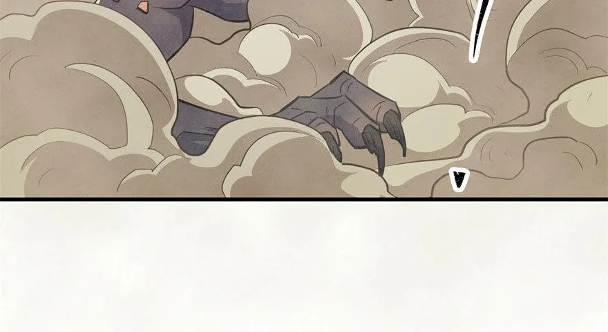 077雷纹石 第146页