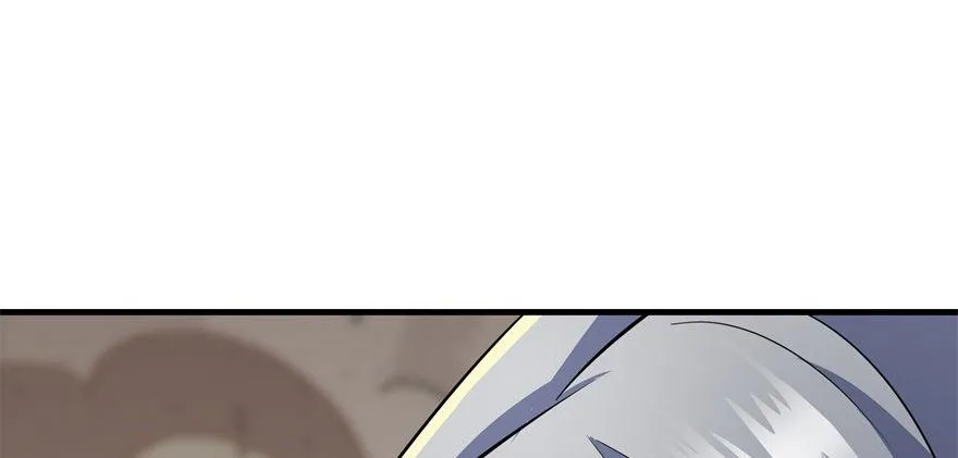 078幕后主使 第44页