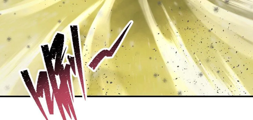 079苍天擎蛰鹰 第25页
