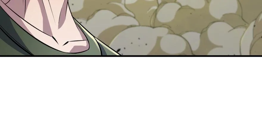 079苍天擎蛰鹰 第76页