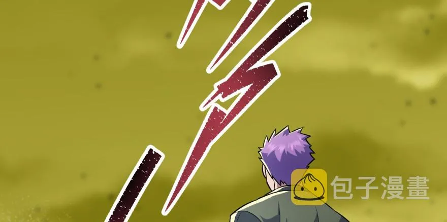 080投靠 第3页