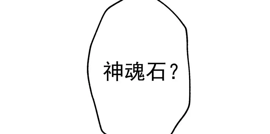 080投靠 第7页
