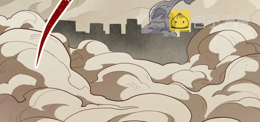 080投靠 第44页