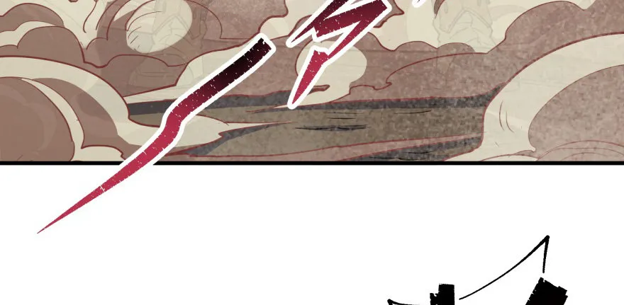 080投靠 第70页