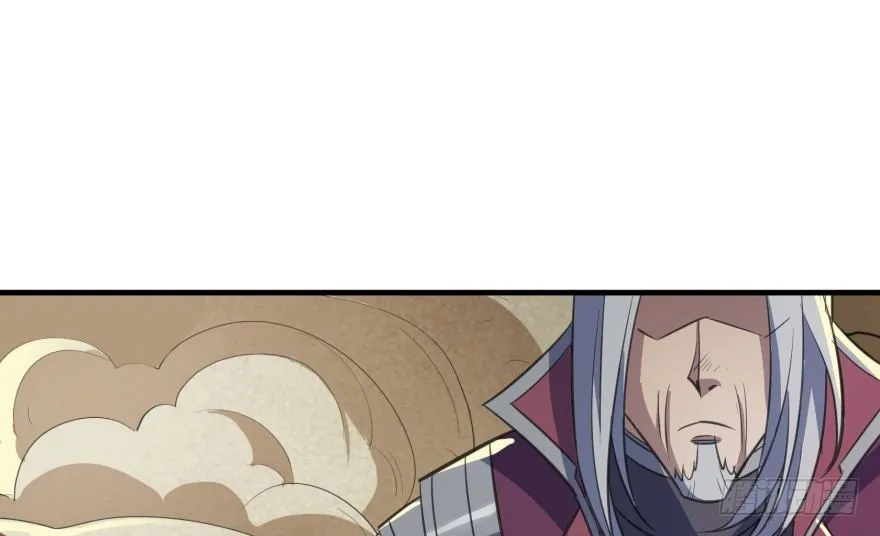 080投靠 第74页