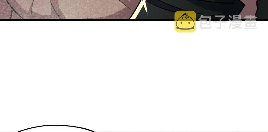 080投靠 第82页