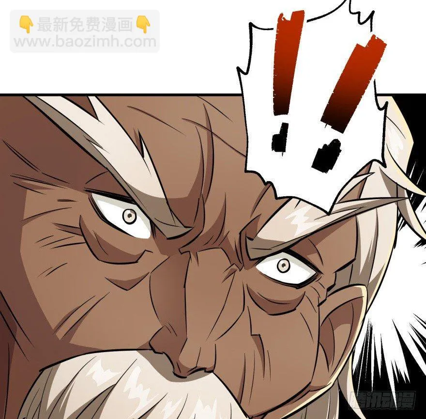 080投靠 第124页