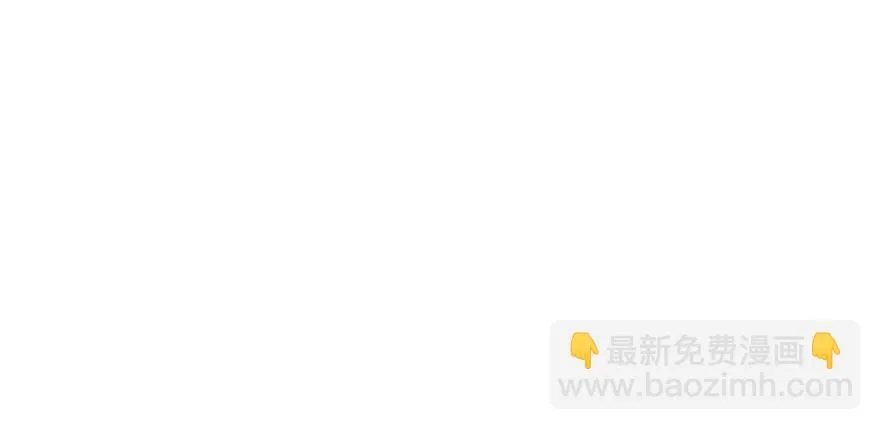 081逃离洛河 第2页