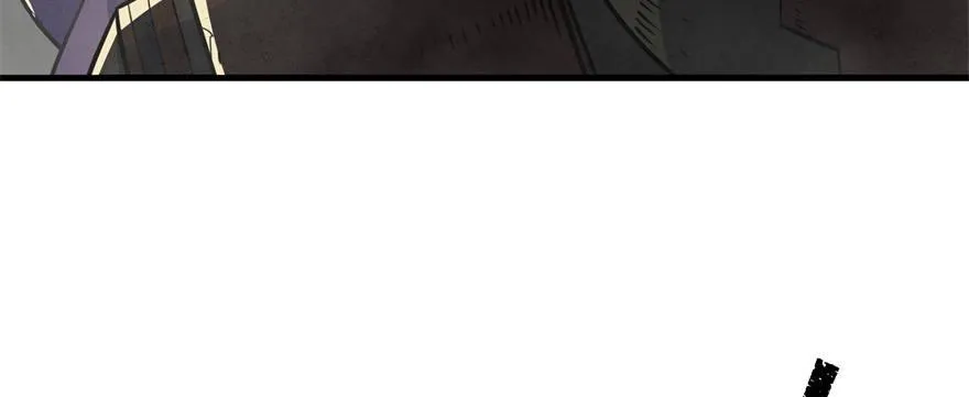 081逃离洛河 第21页