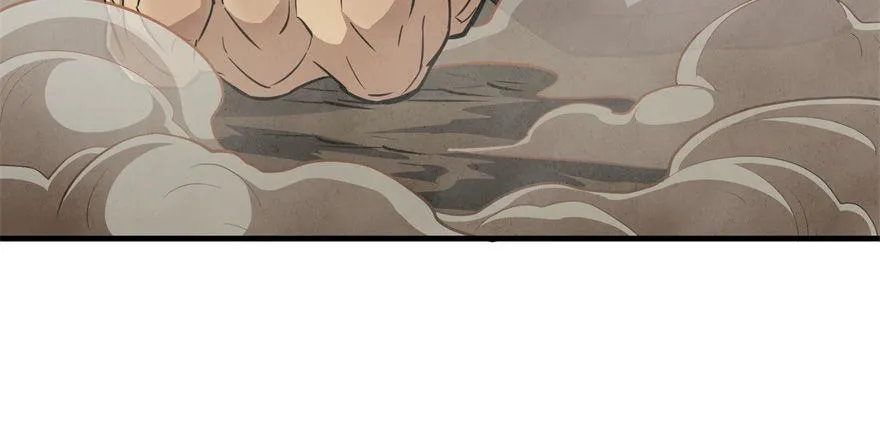 081逃离洛河 第32页