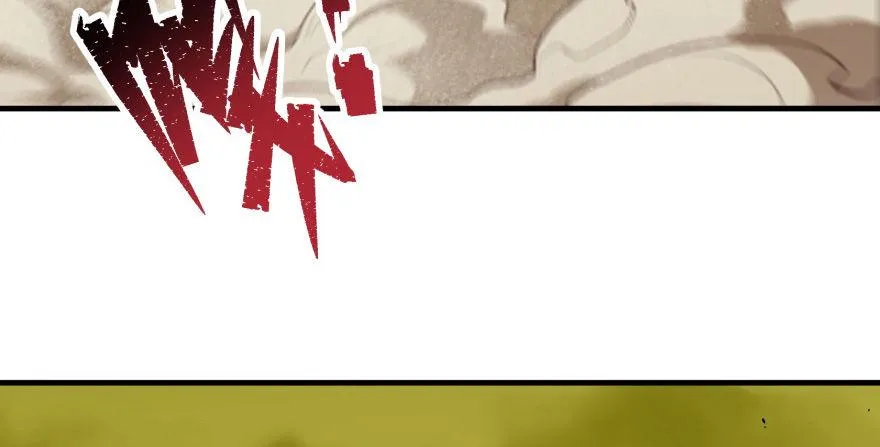 081逃离洛河 第68页
