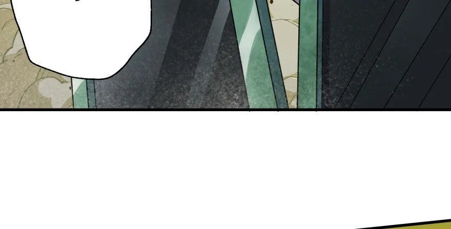081逃离洛河 第77页