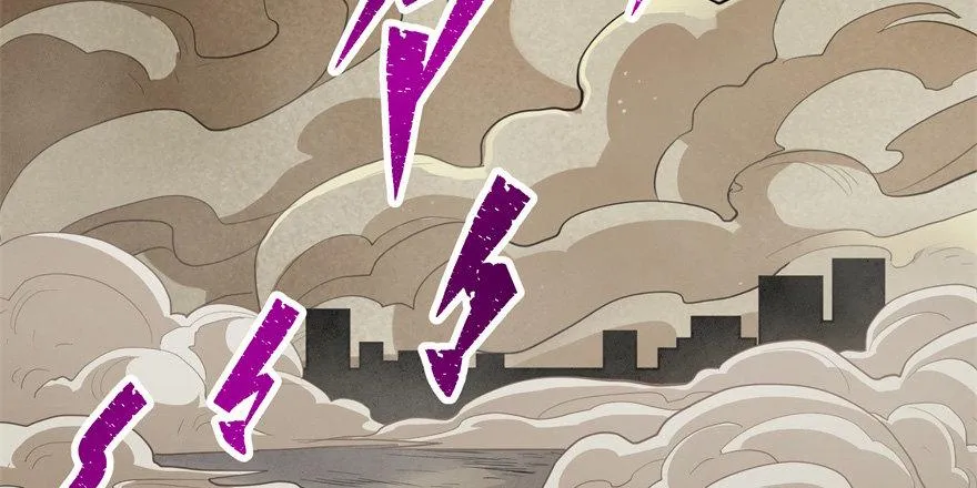 081逃离洛河 第99页