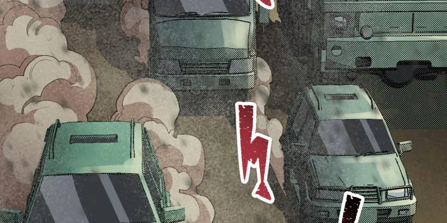 082分道扬镳 第4页