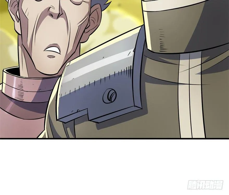 082分道扬镳 第77页