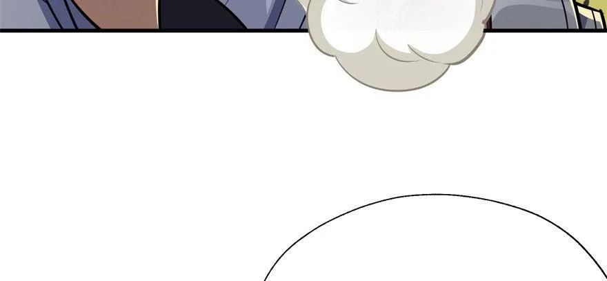 082分道扬镳 第87页