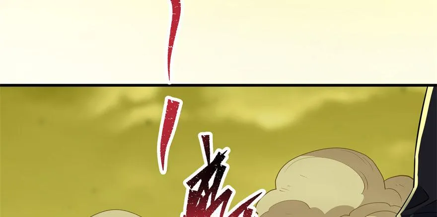 082分道扬镳 第127页